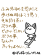 sh278.GIF