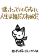 sh280.GIF