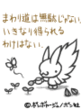 sh322.GIF