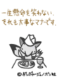 sh323.GIF
