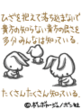 sh324.GIF