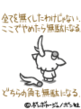 sh325.GIF