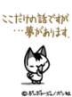 sh326.GIF
