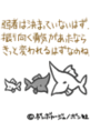 sh327.GIF