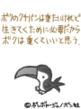 sh328.GIF