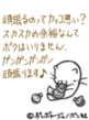 sh329.GIF