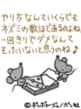 sh330.GIF