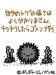 sh331.GIF