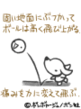 sh332.GIF