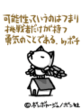 sh333.GIF