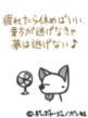 sh334.GIF