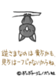 sh336.GIF