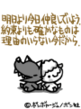 sh338.GIF