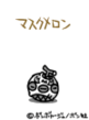 sh340.GIF