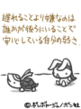 sh341.GIF