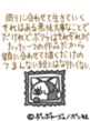 sh342.GIF