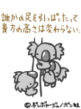 sh345.GIF