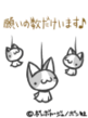 sh347.GIF