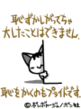 sh348.GIF