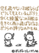 sh350.GIF