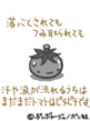 sh353.GIF