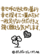 sh355.GIF