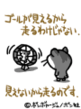 sh356.GIF