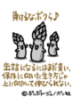 sh357.GIF