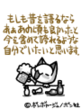 sh358.GIF