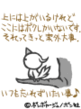 sh360.GIF