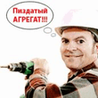 52972_gif.jpg