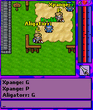 ScreenShot10.jpg
