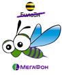 bee_mega.jpg