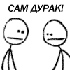 131289.gif