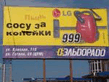 3354_prev.jpg