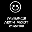 104.gif