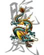 dragon111.jpg