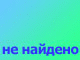 404.gif