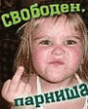 209c42dcc4e44d97137e0094b9ce65e9.gif