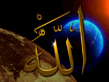 Allah_01.jpg