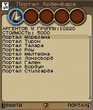 Portal.jpg