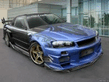 Skyline_GT_.jpg