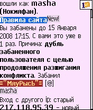Scr000010.jpg