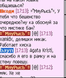 Scr000008.jpg
