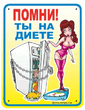 1_42_uku.jpg