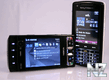 n95_8GB_W960i.png