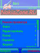 Screenshot0024.jpg