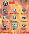 Screenshot0026.jpg