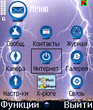 Screenshot0028.jpg