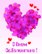 pic1177.gif